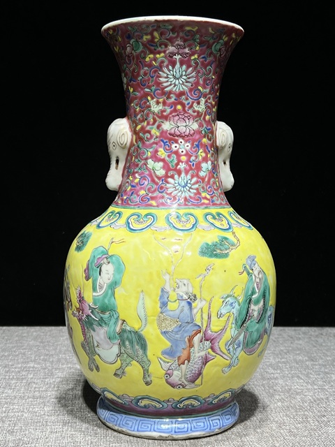 古玩陶瓷黃地粉彩八仙人物象耳瓶真品鑒賞圖