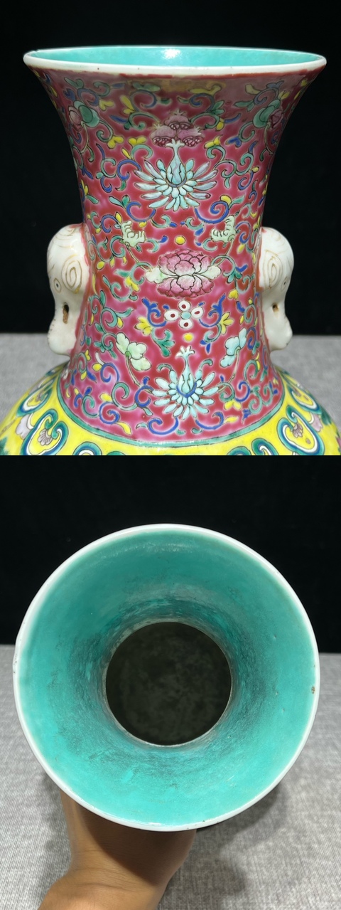 古玩陶瓷黃地粉彩八仙人物象耳瓶真品鑒賞圖