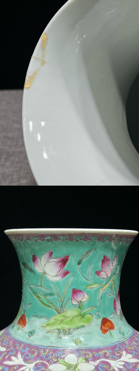 古玩陶瓷松石綠粉彩一路連科瓶真品鑒賞圖