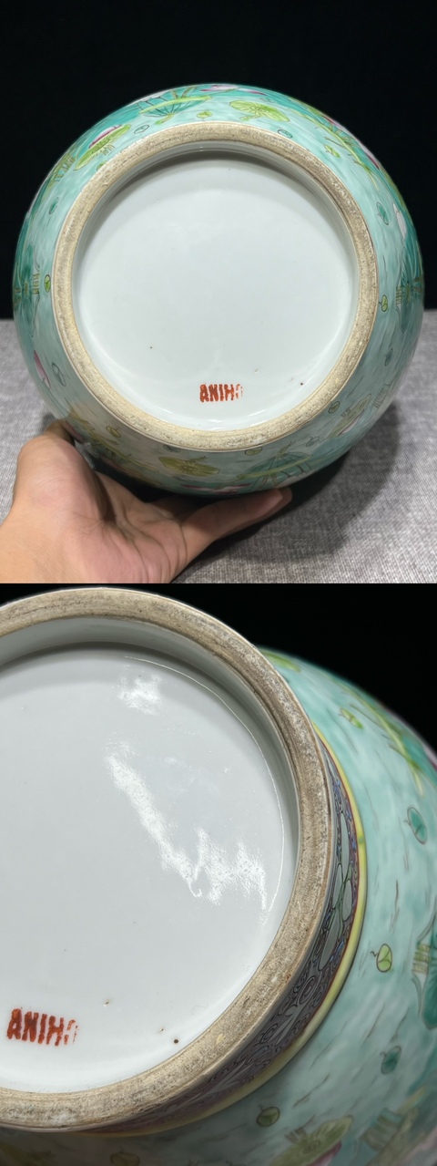 古玩陶瓷松石綠粉彩一路連科瓶真品鑒賞圖