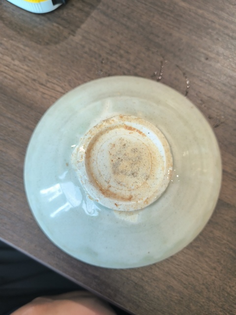 古玩陶瓷青白釉斗笠碗真品鑒賞圖