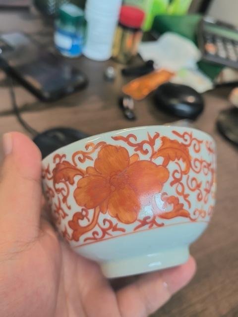 古玩陶瓷礬紅福壽紋茶碗真品鑒賞圖