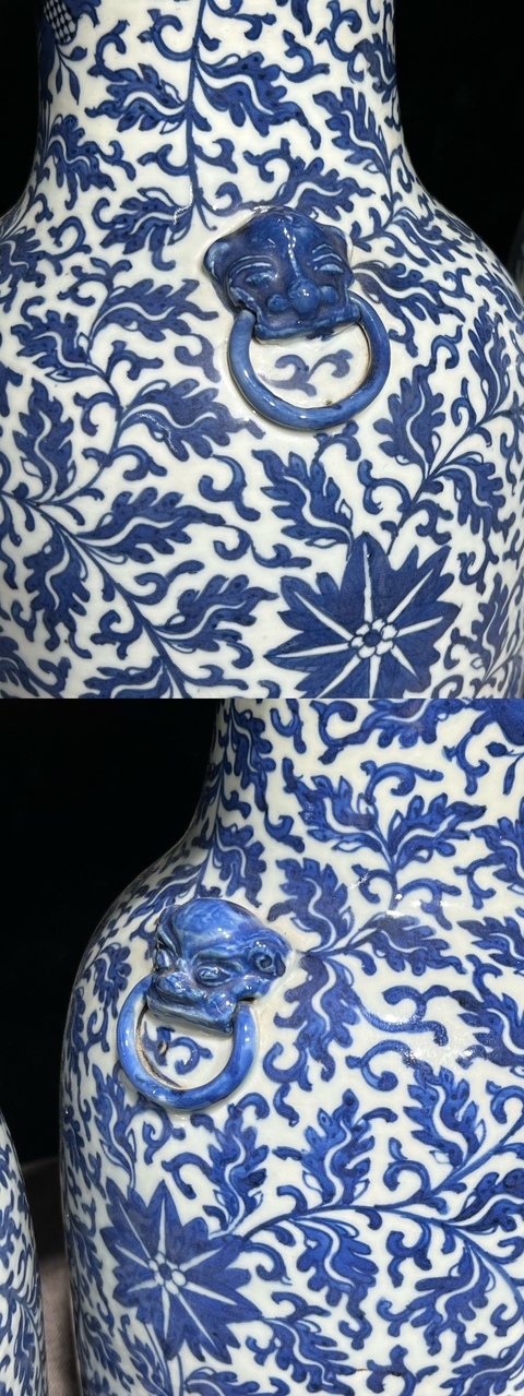 古玩陶瓷青花纏枝花卉紋獅耳瓶真品鑒賞圖