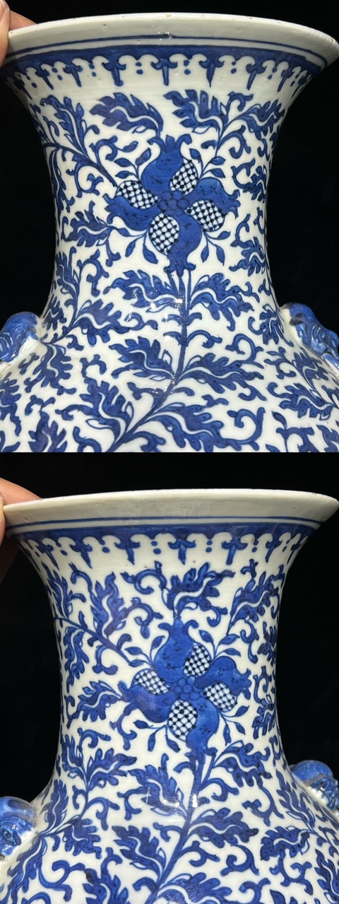 古玩陶瓷青花纏枝花卉紋獅耳瓶真品鑒賞圖