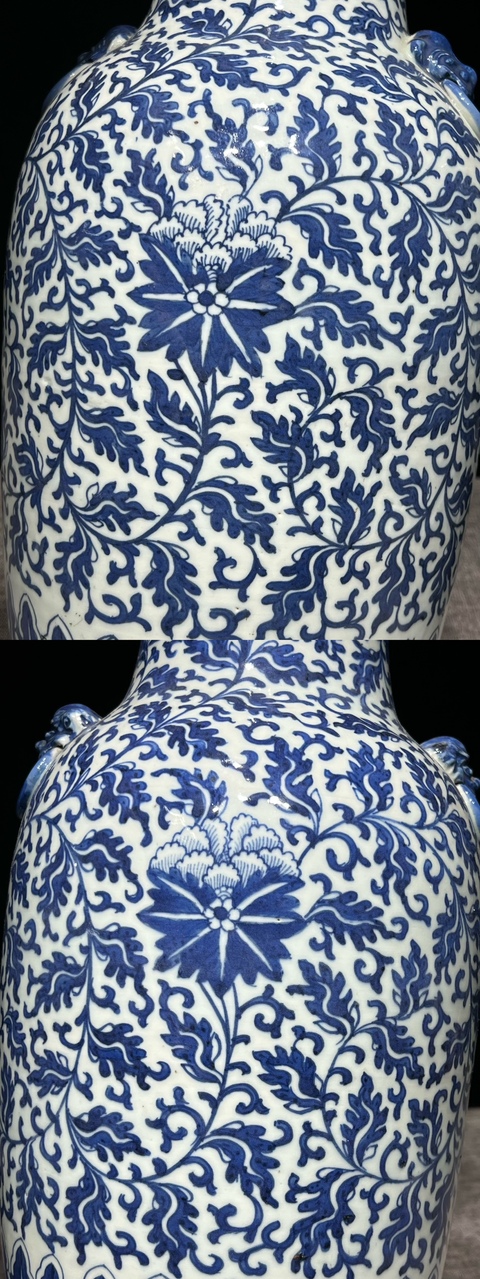 古玩陶瓷青花纏枝花卉紋獅耳瓶真品鑒賞圖