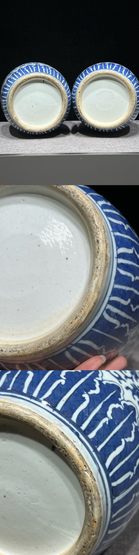 古玩陶瓷青花纏枝花卉紋獅耳瓶真品鑒賞圖