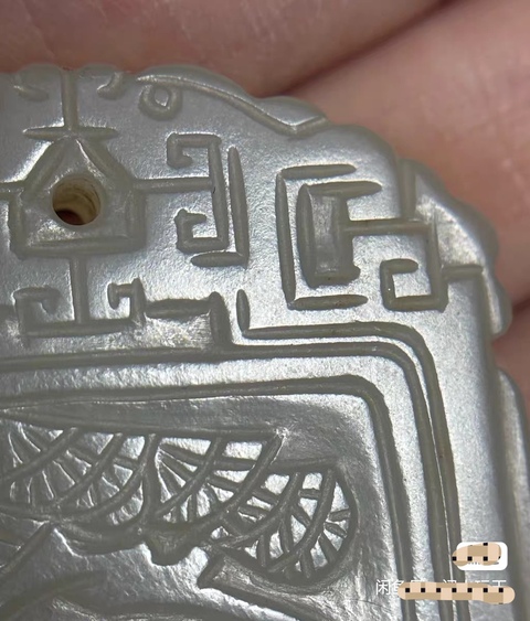 古玩玉器白玉牌真品鑒賞圖
