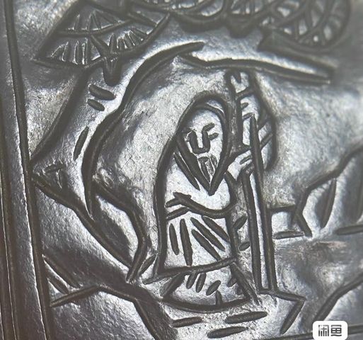 古玩玉器白玉牌真品鑒賞圖