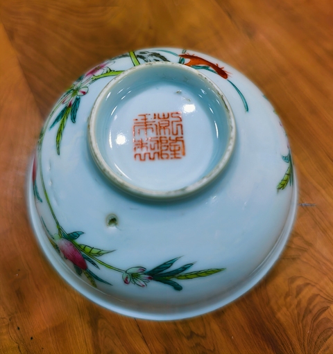 古玩陶瓷民國 粉彩壽桃紋碗真品鑒賞圖