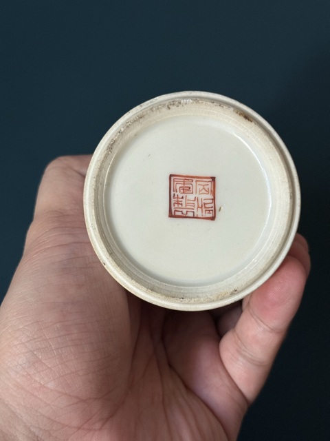 古玩陶瓷清·同治呂布戲貂蟬超細粉彩筆筒拍賣，當前價格3500元