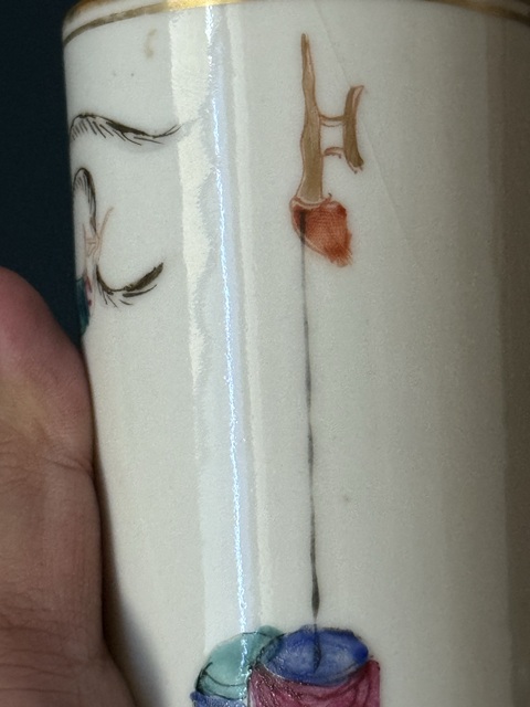 古玩陶瓷清·同治呂布戲貂蟬超細粉彩筆筒拍賣，當前價格3500元