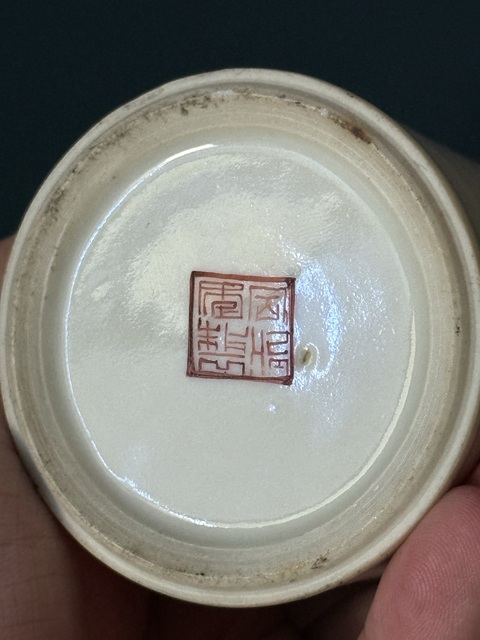 古玩陶瓷清·同治呂布戲貂蟬超細粉彩筆筒拍賣，當前價格3500元