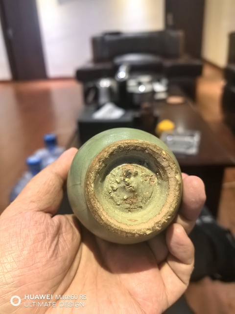 古玩陶瓷龍泉青瓷雙耳銜環(huán)瓶真品鑒賞圖