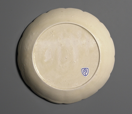 古玩陶瓷定窯花卉紋花口洗真品鑒賞圖