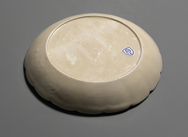 古玩陶瓷定窯花卉紋花口洗真品鑒賞圖