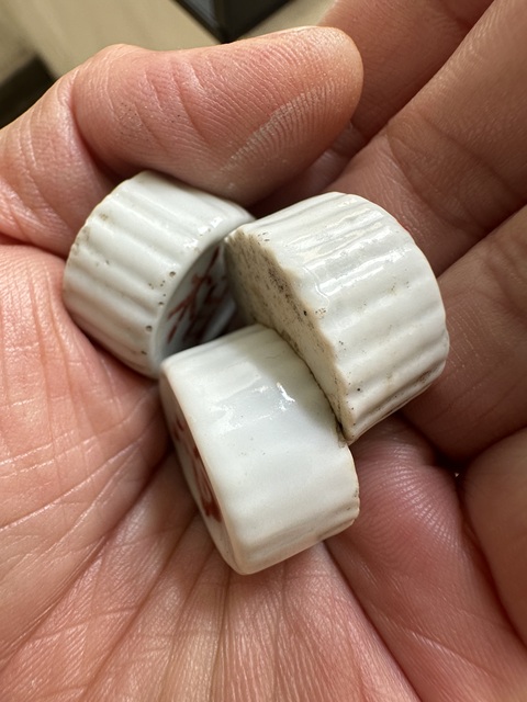 古玩陶瓷象棋真品鑒賞圖