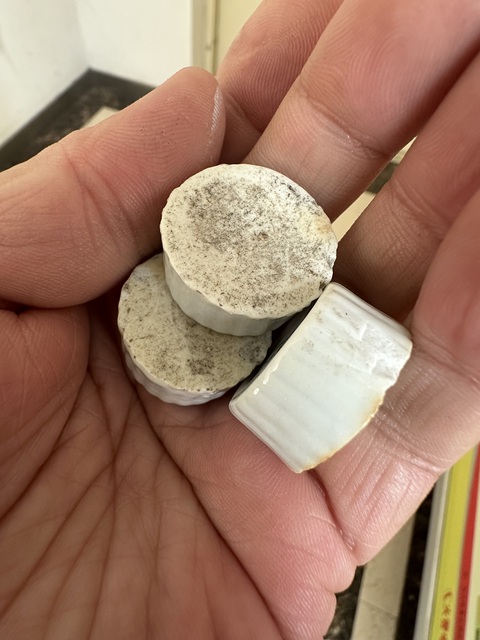 古玩陶瓷象棋真品鑒賞圖