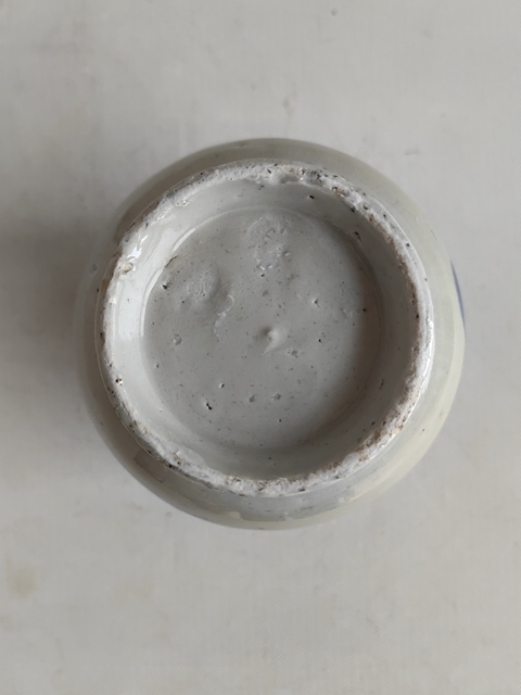 古玩陶瓷青花四系壺拍賣，當前價格580元