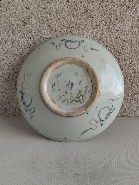 古玩陶瓷青花花卉紋福字盤拍賣，當前價格680元