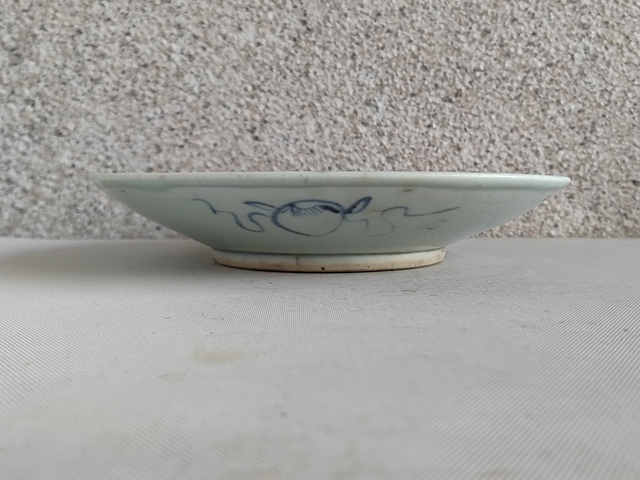 古玩陶瓷青花花卉紋福字盤拍賣，當前價格680元