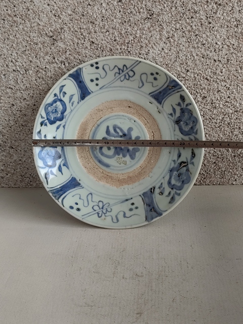 古玩陶瓷青花花卉紋福字盤拍賣，當前價格680元