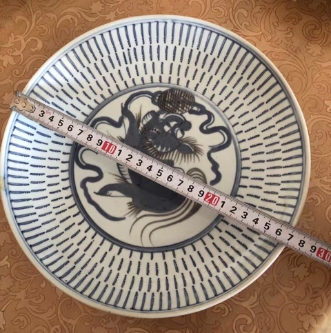 古玩陶瓷青花釉里紅盤真品鑒賞圖