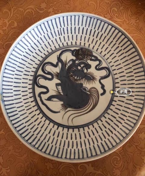 古玩陶瓷青花釉里紅盤真品鑒賞圖