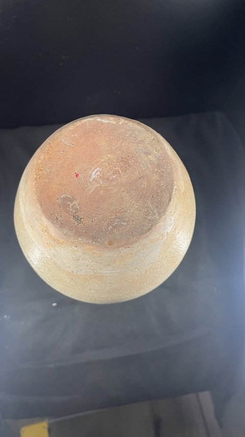 古玩陶瓷青瓷瓶真品鑒賞圖