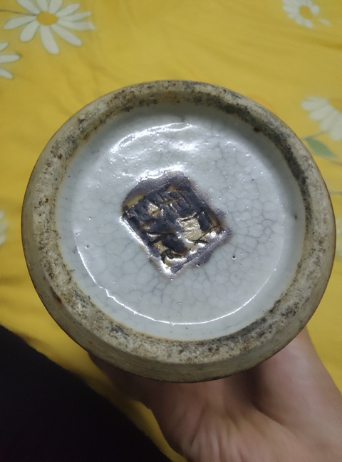 古玩陶瓷哥釉青花人物故事觀音瓶真品鑒賞圖