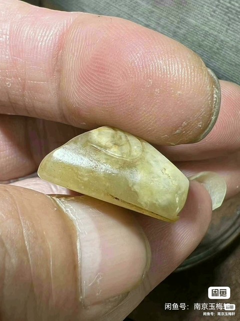 古玩玉器印章真品鑒賞圖