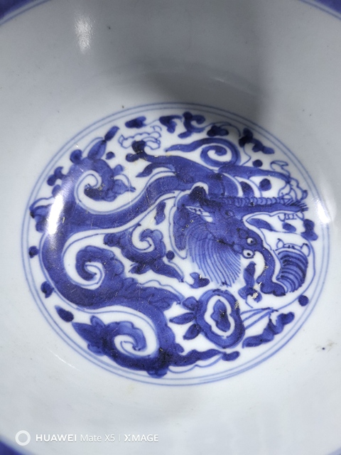 古玩陶瓷青花夔龍紋茶碗真品鑒賞圖