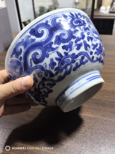 古玩陶瓷青花夔龍紋茶碗真品鑒賞圖