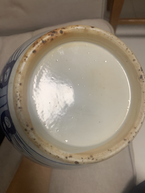 古玩陶瓷花鳥紋青花罐真品鑒賞圖