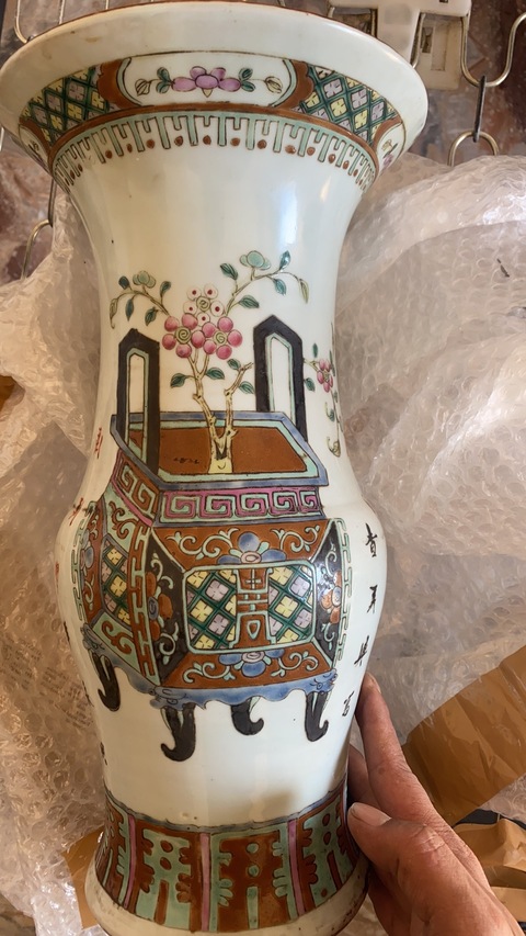 古玩陶瓷粉彩花觚真品鑒賞圖