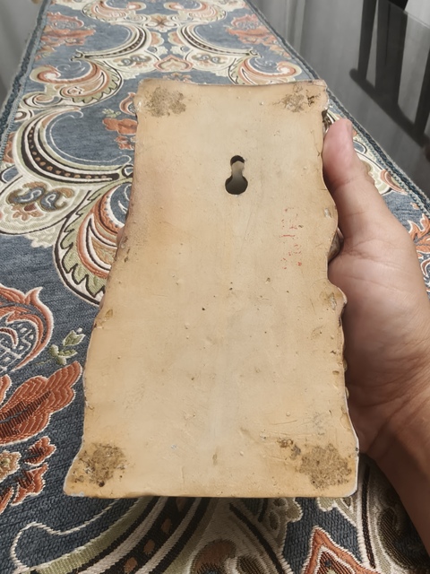古玩陶瓷晚清民國地方窯獅紋筷子籠真品鑒賞圖
