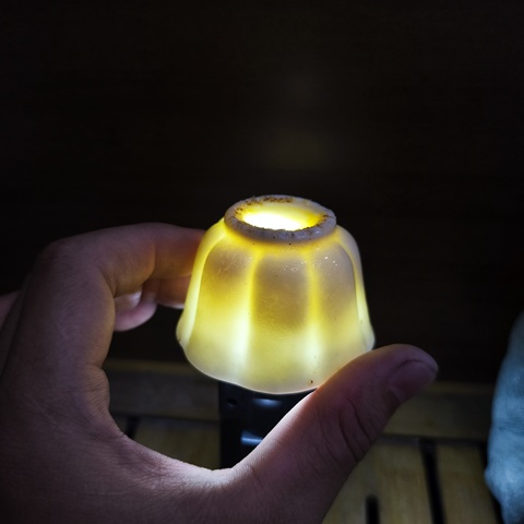 古玩陶瓷晚明德化窯白釉花口杯拍賣，當前價格48元