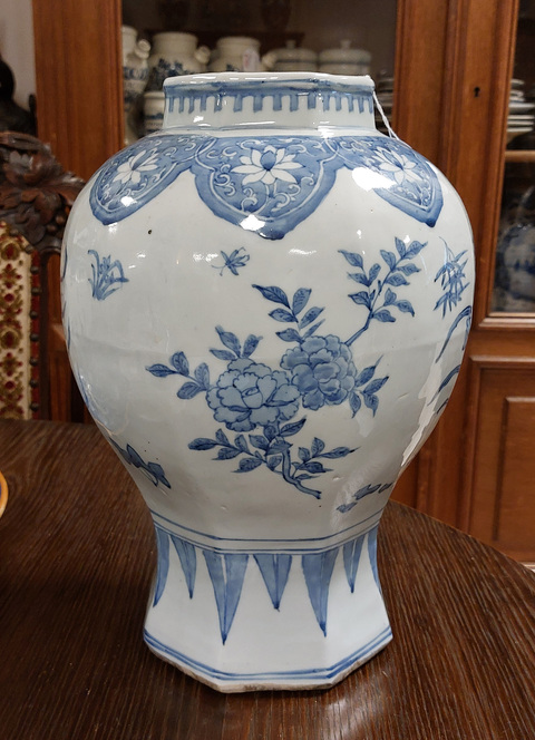 古玩雜項罐真品鑒賞圖