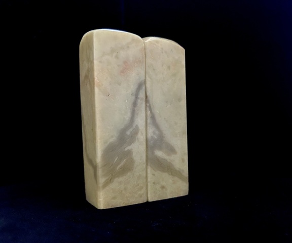 古玩雜項青田石印章一對真品鑒賞圖