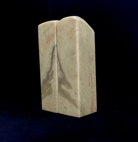 古玩雜項青田石印章一對真品鑒賞圖