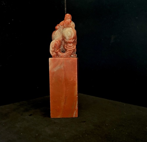 古玩雜項老撾石朱砂紅大印章真品鑒賞圖