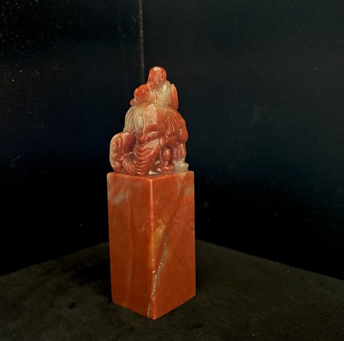 古玩雜項老撾石朱砂紅大印章真品鑒賞圖