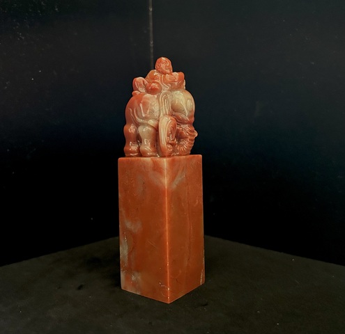 古玩雜項老撾石朱砂紅大印章真品鑒賞圖