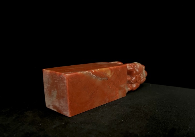 古玩雜項老撾石朱砂紅大印章真品鑒賞圖