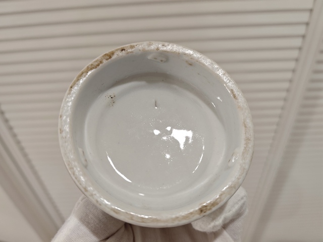 古玩陶瓷吉語紋香爐真品鑒賞圖