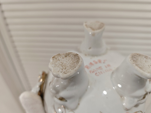 古玩陶瓷吉語紋香爐真品鑒賞圖