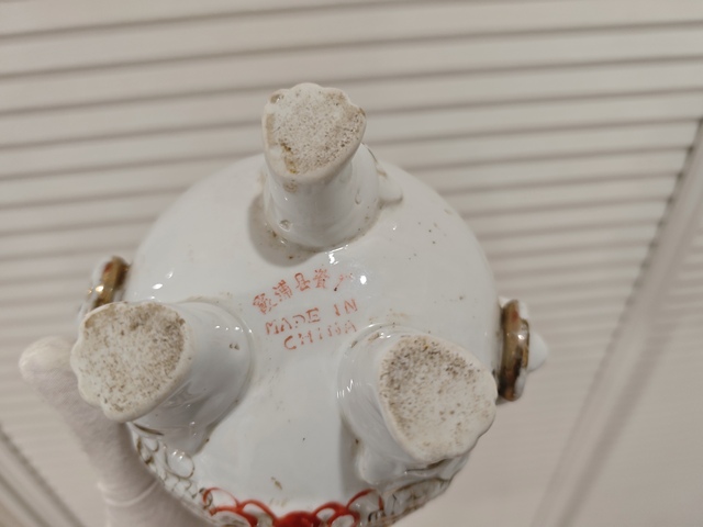 古玩陶瓷吉語紋香爐真品鑒賞圖