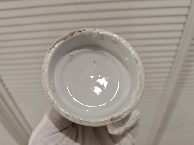 古玩陶瓷吉語紋香爐真品鑒賞圖