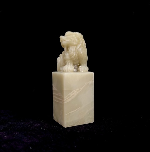 古玩雜項青田石印章真品鑒賞圖