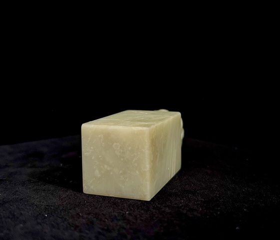 古玩雜項青田石印章真品鑒賞圖