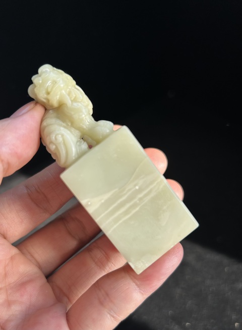 古玩雜項青田石印章真品鑒賞圖